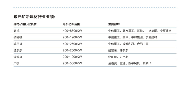 微信图片_20231103100242.jpg